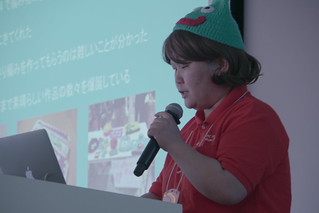 DSC02548