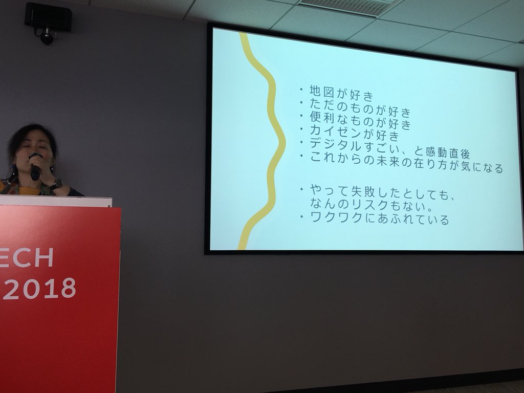 sugiyama_ctf2018