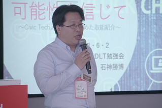 DSC02533