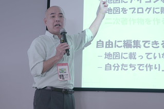 DSC02560