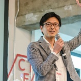 �إ���ѥ��Ȥ����ߤ�������Τ��줫��μҲ񥷥��ƥ��CIVIC TECH FORUM 2017�� -��ȼ���Ҽ��ۡ٤β���