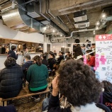 �������Υ����ץ�ǡ������ä򤷤褦��CIVIC TECH FORUM 2017�ס�ʡ����Ϻ�ۡ٤β���