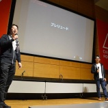 �����ܤ�CIVICTECH�ϻ���������CIVIC TECH FORUM 2016�ס����ڤޤʤߡۡ٤β���